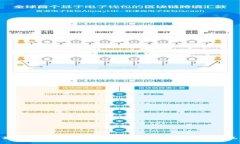 如何处理TP钱包币转换时未填写地址的情况