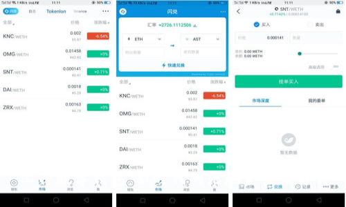工行数字钱包：新时代的无现金生活方式
