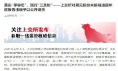  TP钱包空投币能否进行转出与买卖？全面解析及