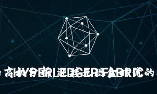 数字钱包的商机分析：迎接无现金时代的机会与挑战
