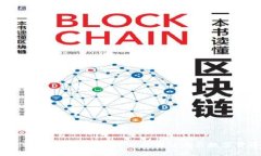 如何在TP钱包上通过以太坊链购买数字货币