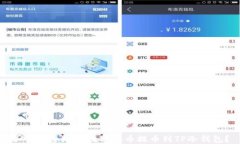 如何安全地将数字货币提币到TP冷钱包？