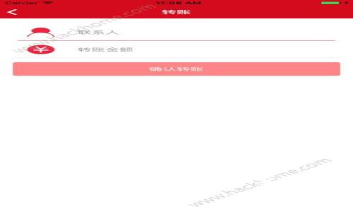 为了更好地回答这个问题，首先我们来理解一下什么是TP（Trust Wallet）以及什么是观察钱包。然后，我们将详细探讨为什么在TP中创建的钱包被称为观察钱包。

为什么TP创建的钱包是观察钱包？