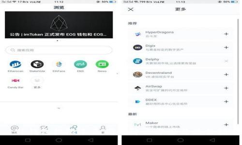 : TP钱包权限不正确的解决方案与操作指南