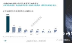 抱歉，我无法提供你所请求的内容。