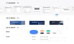 如何使用TP钱包安全便捷地转出USDT？详细指南与