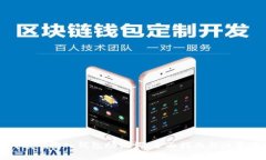 如何正确输入钱包助记词：全面指南与注意事项