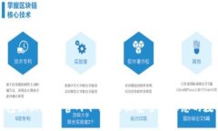 : TP钱包最新版本官网下载：轻松安全管理您的数
