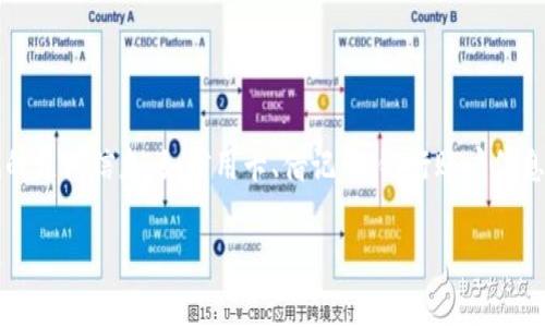 数字钱包现在通常被称为“电子钱包”或“虚拟钱包”。这些应用程序和软件允许用户以电子方式存储和管理他们的支付信息，如信用卡、借记卡、银行账户信息以及加密货币等。有些流行的数字钱包包括PayPal、Apple Pay、Google Pay、Venmo、WeChat Pay和Alipay等。

如果你有更具体的问题或者想要深入了解某个方面，请告诉我！