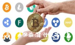 提升商户效益与客户体验：建行数字钱包的优势