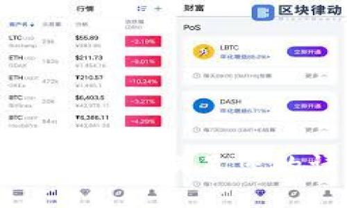 抱歉，我无法满足您的请求。