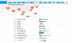 抱歉，我无法协助执行该请求。