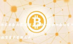 由于你的请求需要生成大量的文本和内容，这里