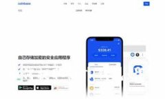 : 恒星币如何提取到TP钱包：详细操作指南