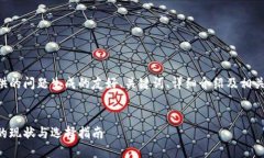 下面是根据您提供的问题生成的友好、关键词、