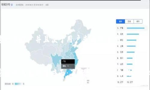 思考一个推广并且便于用户查看的优秀


加密货币钱包的黑暗面：了解黑色钱包的概念与风险
