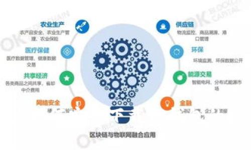 安卓用户如何安全下载TP钱包的完整指南