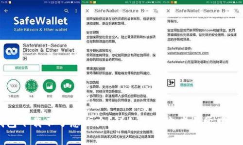华为钱包下载不了怎么办？详细解决方案与常见问题解答