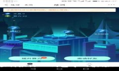 如何顺利激活TP钱包中的波场（TRON）