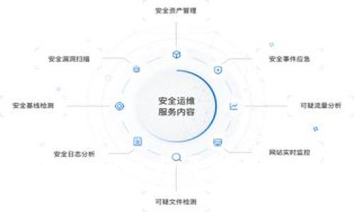 TP钱包内测版与原版的区别详解