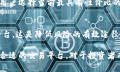 biao ti/biao ti为何TP钱包币价格与平台不相同/biao