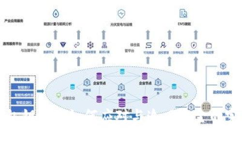 TP钱包私钥被盗如何应对与追回资金的完整指南