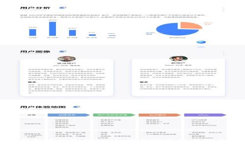 TP钱包官网客服电话：您的安全资产护航者