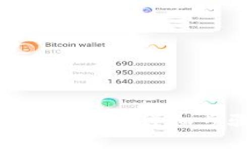 TP钱包如何更改手机号码？详细步骤与常见问题解答