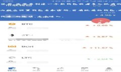 将 NEAR 加入到 TP 钱包的步骤如下：### 1. 下载并安