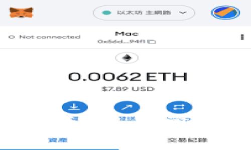 tp钱包换币错误解决指南：避免常见问题，提升交易成功率