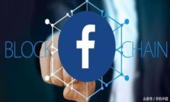   在TP钱包中进行薄饼交易的详细指南/  关键词：