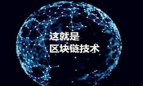 

TP钱包使用问题解决指南：找不到OK怎么办？