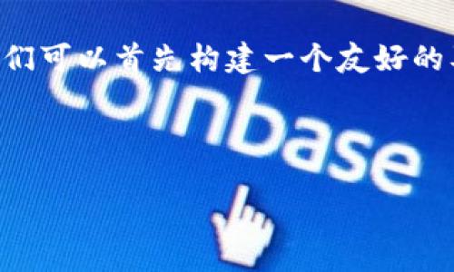 为了回答您关于“t p钱包里的钱能被别人转走吗”的问题,我们可以首先构建一个友好的及相关关键词。然后,我将详细介绍这一主题并回答相关问题。
```xml
TP钱包安全性解析:你的资金真的安全吗?