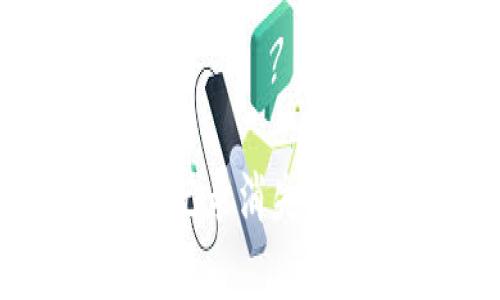 TP钱包转入资金记录消失的原因及解决办法