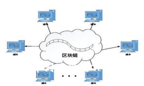 如何将货币提币到币安链TP钱包的详细指南