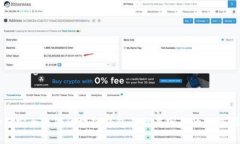 如何安全注册区块链钱包及设置密码的终极指南