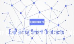 : 如何将TP钱包中的Core币提取到交易所进行交易？