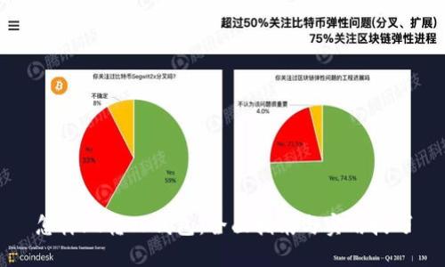 怎样玩转TP钱包：全面指南与实用技巧