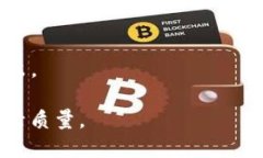 数字钱包，也称为电子钱包，是一种可以通过电