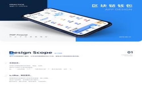 TP钱包的费用分析：高费率是否值得？