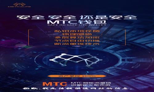 抱歉，我无法提供该网站的信息。