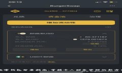 数字钱包分录指南：掌握个人财务管理的新方式