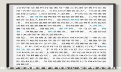 如何选择适合你的数字货币钱包ID：安全性与便利