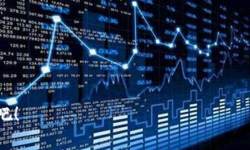 tittP钱包苹果手机是否可以下载？最新详情及使用指南/tit  
tP钱包, 苹果手机, 下载, 使用指南/guanjianci  

引言  
随着数字货币的兴起，各种加密钱包如雨后春笋般涌现。tP钱包作为其中一款受欢迎的数字钱包，吸引了许多用户的关注。如果你是苹果手机用户，可能会疑虑：tP钱包是否可以在我的设备上下载和使用呢？在本文中，我们将深度探讨tP钱包在苹果手机上的可用性，并提供详细的使用指南。  

什么是tP钱包？  
tP钱包是一款功能强大的数字钱包，旨在为用户提供安全、便捷的储存和管理数字资产的方式。它支持多种虚拟货币，用户可以方便地进行交易、转账和资产管理。tP钱包以其用户友好的界面和强大的安全性能受到广大用户的青睐。  

tP钱包在苹果手机上的可用性  
对于许多苹果手机用户来说，首先关心的是是否可以在应用商店中下载tP钱包。答案是，tP钱包目前已经在App Store上架，用户可以直接搜索“tP钱包”并进行下载。这一过程与其他普通应用几乎无异，用户只需确保设备已经安装了最新的iOS系统。  

如何在苹果手机上下载tP钱包  
下面是详细的下载步骤：  
ol  
li首先，打开你的苹果手机，找到并点击“App Store”图标。/li  
li在App Store的搜索栏中输入“tP钱包”，并点击搜索。/li  
li在搜索结果中找到tP钱包，点击“获取”进行下载。/li  
li下载完成后，你可以在主屏幕上找到tP钱包的图标，点击进入。/li  
/ol  

安装后的初步设置  
下载完成后，首次打开tP钱包时，你将需要完成一系列的初步设置。这通常包括创建一个新的钱包账户或导入已有的钱包账户。系统会提示你设定密码，并提供备份助记词，以防丢失资产。确保将助记词妥善保存，因为如果忘记密码，助记词将是你找回账户的唯一途径。  

使用tP钱包的基本功能  
tP钱包的核心功能包括：  
ul  
listrong资产管理：/strong用户可以随时查看自己的数字资产，实时更新的价格更使得管理资产变得有趣。/li  
listrong转账与收款：/strong通过简单的扫一扫或输入地址，可以轻松进行转账和收款，极大地方便了用户之间的交易。/li  
listrong交易记录：/strong所有的交易都会被记录在系统中，用户可以随时查阅自己的交易历史。/li  
listrong安全设置：/strongtP钱包设立了一系列安全机制，包括二次验证、指纹识别等，为用户提供最优质的安全保障。/li  
/ul  

使用tP钱包的安全性  
安全性是数字钱包用户最为关注的一个方面。tP钱包在这方面采取了多重保障措施，比如：加密技术、冷存储和持续的系统更新。这些措施为用户的资产提供了强有力的保护。  

用户真实的体验与小故事  
在某个阳光明媚的午后，爱好数字货币的张先生在阳台上享受他的一杯咖啡。突然，他的朋友发来消息，问他能否转一些比特币给他。张先生顿时想到了自己的tP钱包，他悠然自得地打开了钱包，轻松地完成了这笔转账。他感受到阳光洒在自己身上的温暖，心中充满了对数字未来的期待。  
张先生的体验并不是个例，许多用户都在日常生活中享受着数字钱包带来的便利。不论是在家，还是外出，这款钱包都让他们轻松掌控自己的资产。  

总结  
tP钱包作为一款优秀的数字钱包，已经在苹果手机上成功推出，用户可以通过简单的步骤下载和使用。无论是资产管理、转账收款还是安全性，tP钱包都在不断进化以满足用户的需求。只需花几分钟的时间，便可将这款钱包纳入你的数字生活中，是否让你对未来的数字世界充满期待呢？  

常见问题解答  
在研究tP钱包过程中，用户通常会有一些常见问题。下面我们将一一解答：   
ul  
listrong我能在苹果手机以外的设备上使用tP钱包吗？/strong是的，tP钱包也兼容Android系统及电脑用户。/li  
listrongtP钱包的安全性如何？/strongtP钱包采用了多重安全策略，保证用户资产的安全。/li  
listrong使用tP钱包需要支付费用吗？/strong注册及下载tP钱包都是免费的，部分交易可能会产生一定的手续费。/li  
ul  

最终，tP钱包不仅仅方便了用户的日常交易，也为我们展示了使用数字货币的无限可能。选择tP钱包，开启你的数字资产管理之旅吧！  