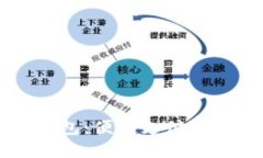 河南省人民数字钱包：便捷支付的新选择与未来
