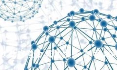 如何安全管理数字黄金钱包密码：保护你的资产