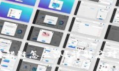 区块链TP钱包转错链怎么办？详解应对措施与恢复