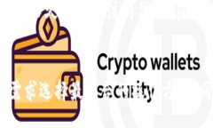 tTP钱包是一个非常流行的数字资产钱包，它支持