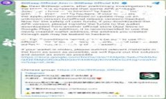 截至我知识的截止日期（2023年10月），全球最大