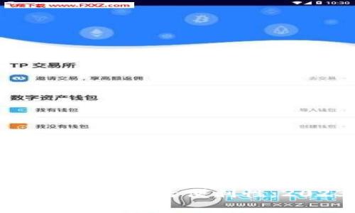 如何使用数字钱包提升日常生活便利性：2023年趋势与实用技巧